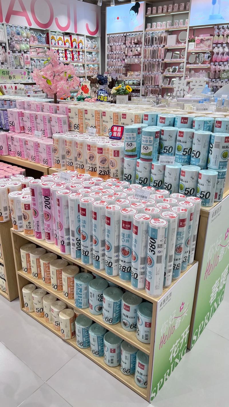 电商变革浪潮下的福安商贸新趋势