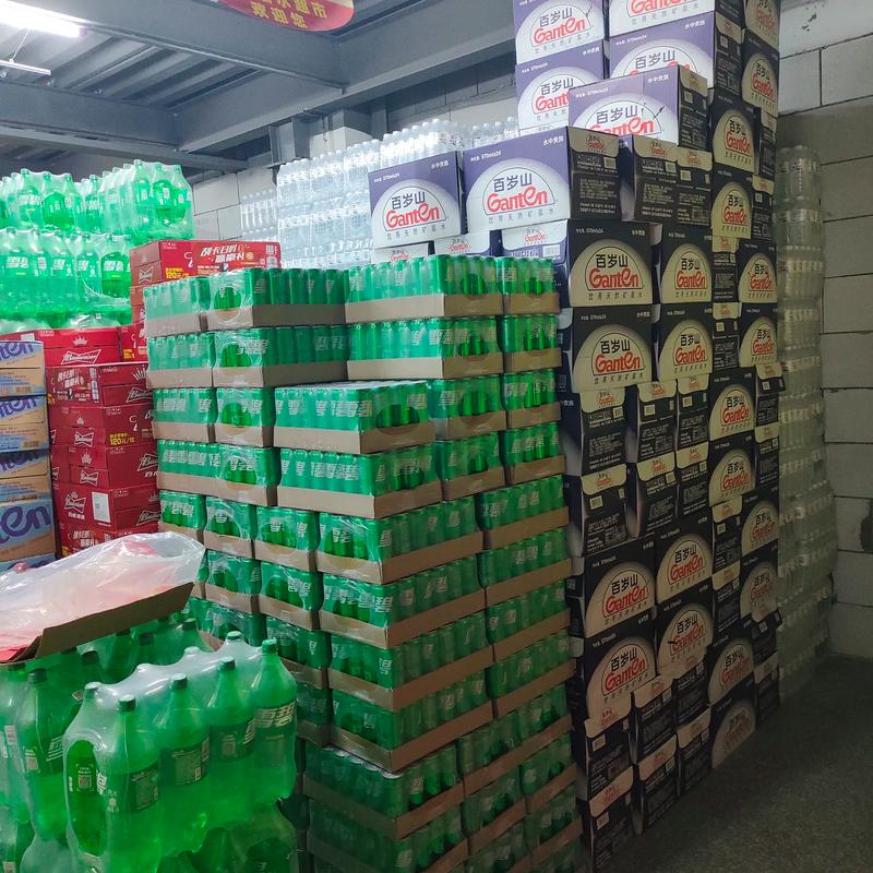 日用百货批发选购指南