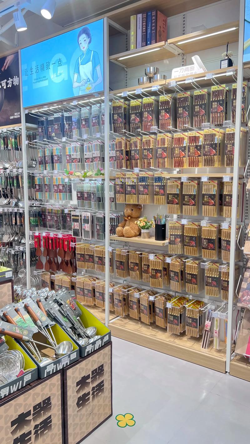 如何高效地采购办公用品